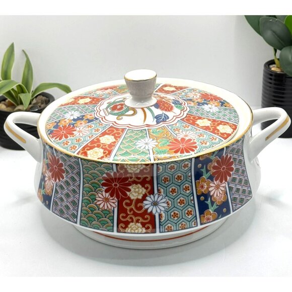 Vintage Japanese Arita Imari Porcelain Tureen With Lid & Handles - Picture 1 of 11